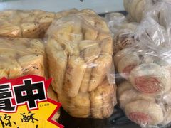 -闻酥园(青羊区人民中路店)
