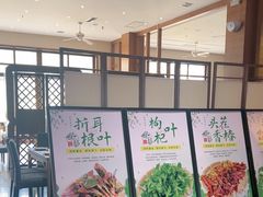 -黔蘑菇四季餐厅(观山湖店)