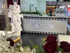 -IPSTAR|潮玩星球(天府广场店)