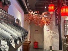 -蓉城老妈火锅(双林路店)
