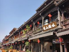 -崇州市街子古镇