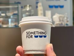 -Something For(中洲湾店)