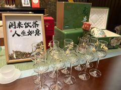 -东海朗廷酒店-唐阁T’ANG COURT 中餐厅