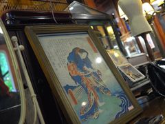 -古董花园(思南路42弄小区店)