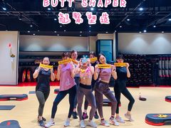 -超级猩猩健身·团课·瑜伽(花园道店)