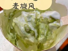 -麦当劳(松江飞航广场店)