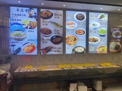 -州康·本帮菜(南桥百联店)
