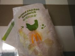 -麦当劳(凯德MALL太阳宫店)