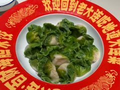 -老大连·海肠捞饭·大连海鲜大连菜(西安路店)