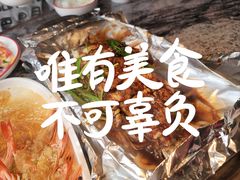 -新白鹿餐厅(松江开元地中海店)