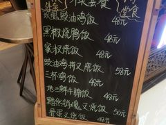 -有璟阁港式餐厅(国贸商城店)