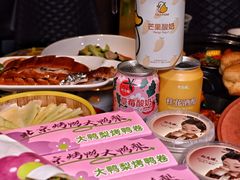 罐罐酸奶-大鸭梨烤鸭(望京店)