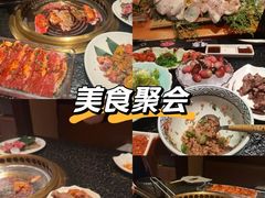 -牛家酒场(7mall店)