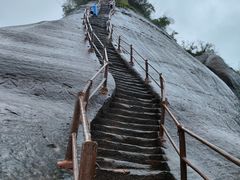 -丹霞山风景名胜区