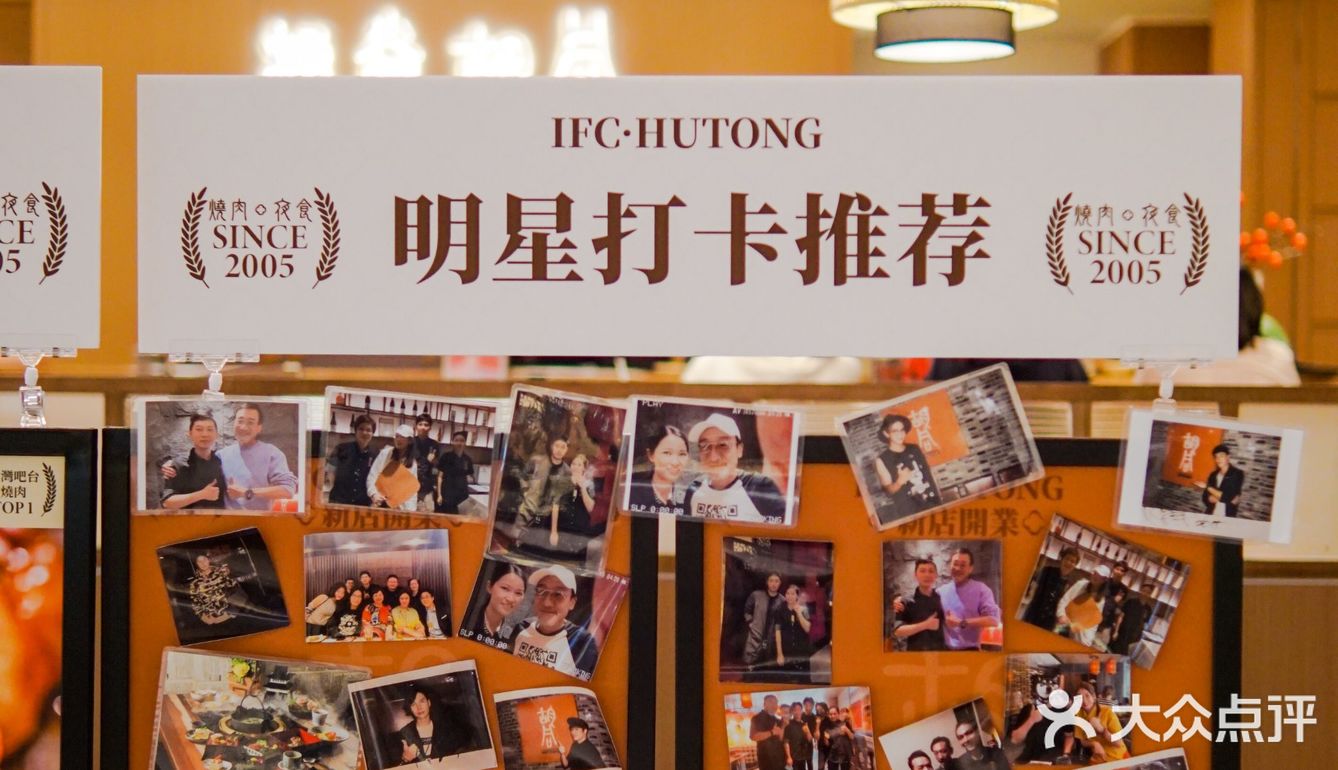 这么霸气的牛舌真的把我吸引到了