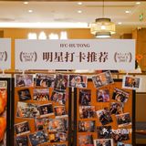 这么霸气的牛舌真的把我吸引到了