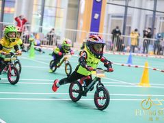 -长春乐奇平衡车儿童体能运动中心