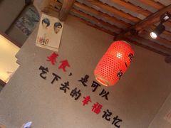 -帝一铭家宴(板塘店)