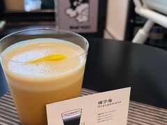 -Dogi&kiki Coffee(中心商务大厦店)