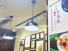 -阿坤传统手工小吃(沙坪坝店)