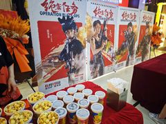 -万达影城(仓山万达广场激光IMAX店)