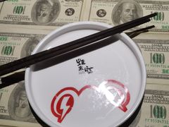 -蛙来哒(东城万达店)