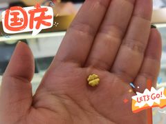 -结绳记(国瑞店)