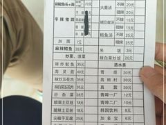 -贤花饭店(城阳店)