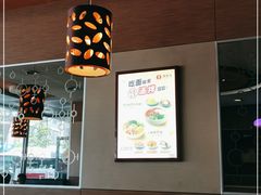 -李先生牛肉面大王(书院路店)