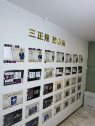 -洁铭新加坡医美