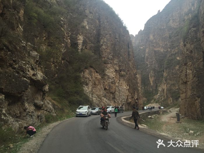 空中草原图片