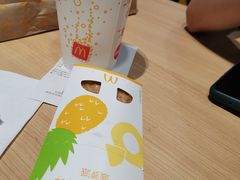 -麦当劳(民盈·国贸城店)