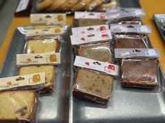 -LANLIZI BAKERY(COSMO店)