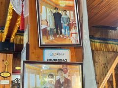-塔洛藏餐吧(香格里拉古城店)