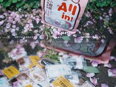 -盒马鲜生(悠方店)