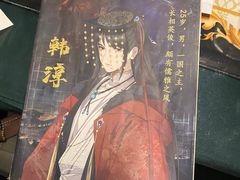 -Moss7Club 剧本杀桌游(inspark店)