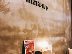 -HIGH FIVE哈福手工汉堡(桂林路店)
