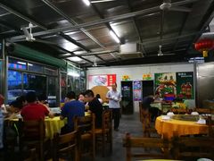 大堂-如意农庄