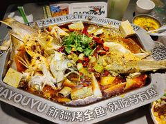 -马有鱼·馕坑烤全鱼(美美2店)