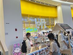 -GOODSLOVE(静安大悦城店)