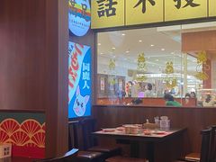 -仙隐小鹿中华料理(南宁万象城店)