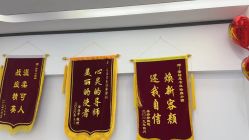 -蕾特恩专业祛痘·皮肤管理