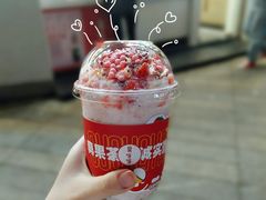 -果呀呀(国金街店)