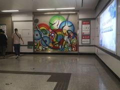 -体育场(地铁站)