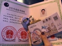 -南昌融创海世界