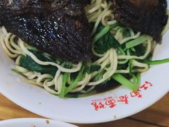 -泰顺江南春面馆
