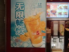 -和合谷(长虹桥店)