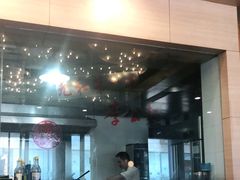 -李公面(星尚邻里店)