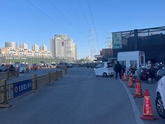 -三旗百汇商品城