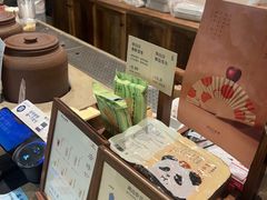 -李山山茶事(景枫店)